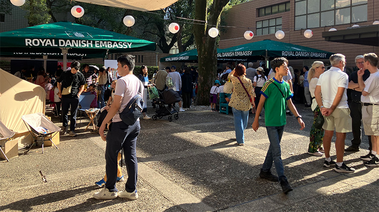 Forbrugerfestivallen Sarugaki Matsuri, i Tokyo. Landbrug & Fødevarer